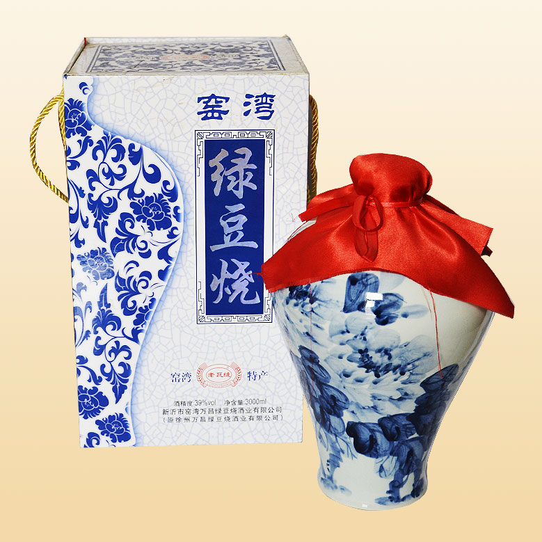 二十年陈酿绿豆烧