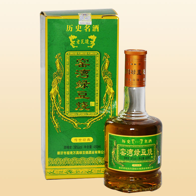 传世经典绿豆烧