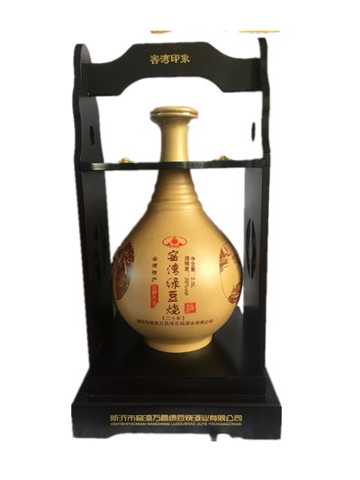 窑湾印象二十年